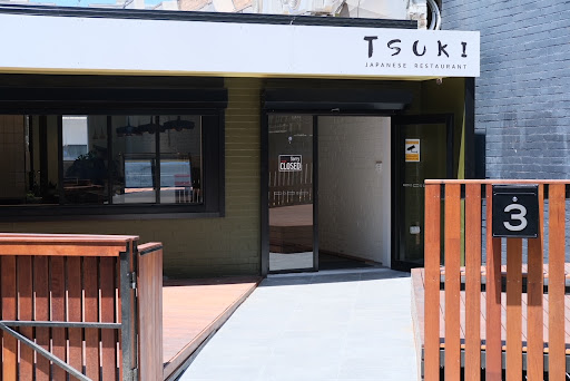 Tsuki Dining 3 Crown Ln, Wollongong NSW 2500 reviews menu price