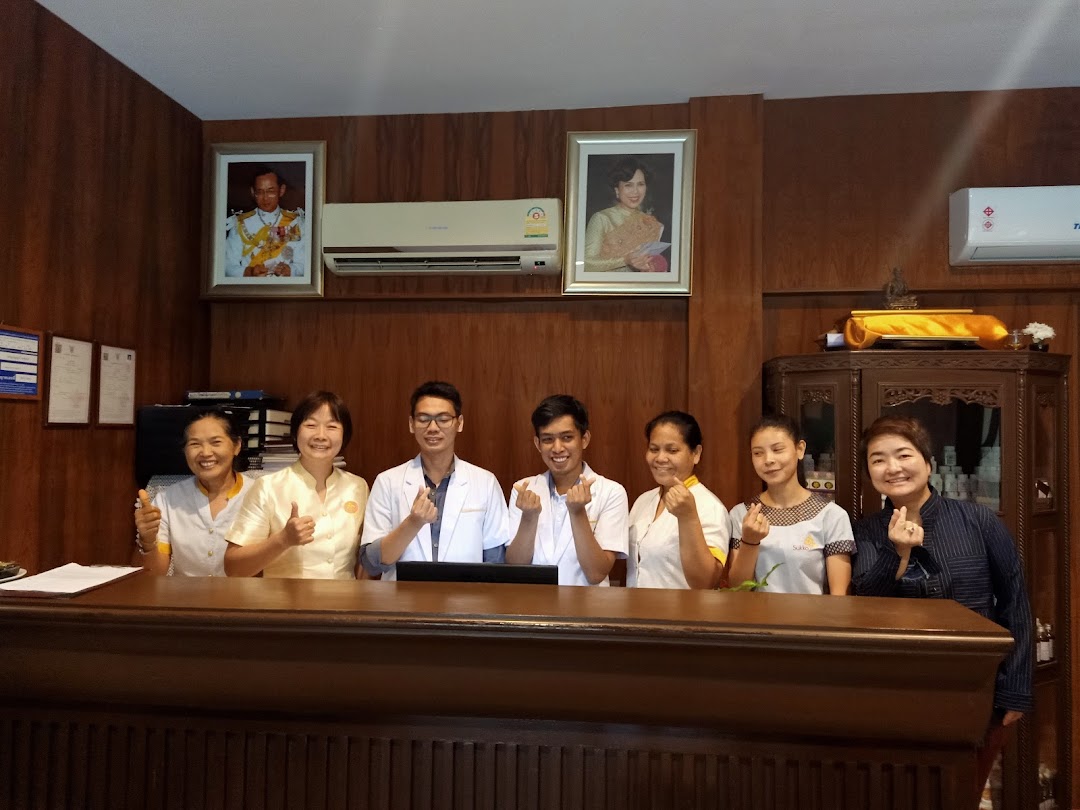 คลินิกการแพทย์แผนไทยด้านเวชกรรมไทย สุโขเวลเนส