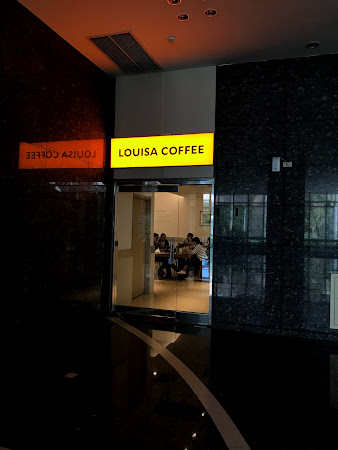 Louisa Coffee 路易．莎咖啡(高醫大校區門市)