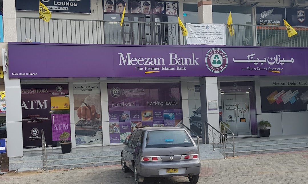 Meezan Bank Branch