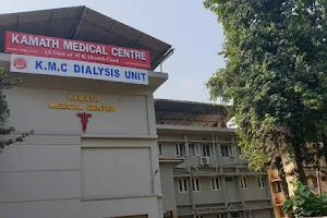 Kamath Medical Centre image