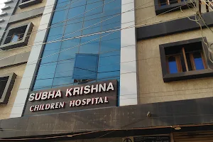 Subha Krishna Children Hospital image