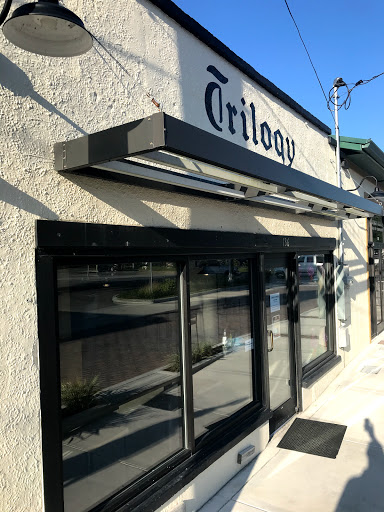 Coffee Shop «Trilogy Coffee Roasting Co», reviews and photos, 136 W Georgia Ave, DeLand, FL 32720, USA