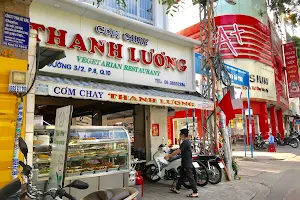 Cơm chay Thanh Lương image