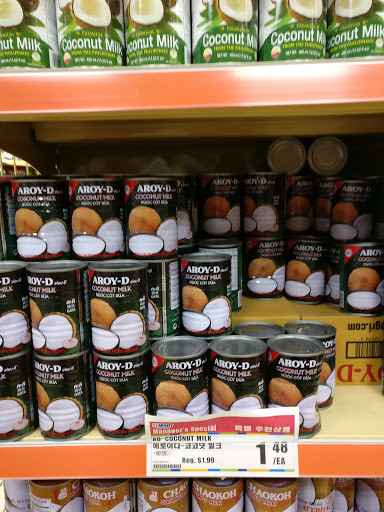 Korean Grocery Store «H Mart», reviews and photos, 3301 184th St SW, Lynnwood, WA 98037, USA