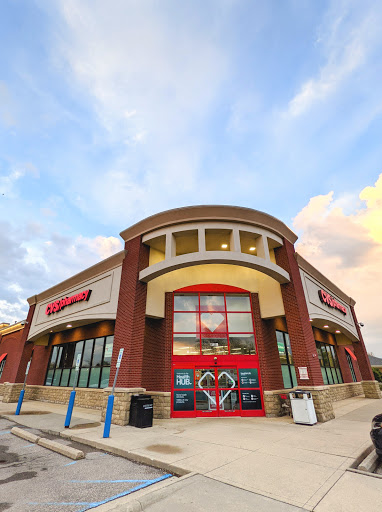 CVS, 45300 Cherry Hill Rd, Canton, MI 48187, USA, 