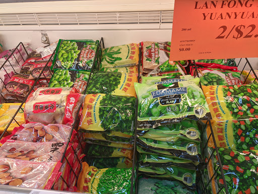 Asian Grocery Store «Asia Food Market Inc», reviews and photos, 1885 Brighton Henrietta Town Line Rd, Rochester, NY 14623, USA