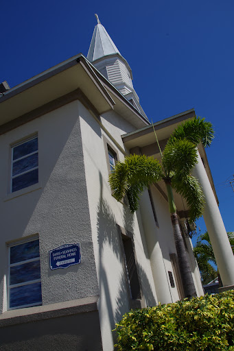 Funeral Home «Davis Seawinds Funeral Home and Crematory», reviews and photos, 560 Montreal Ave, Melbourne, FL 32935, USA