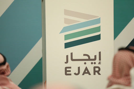 مكتب الحواس العقاري 