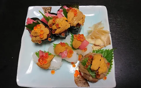 Sushi Arakawa image