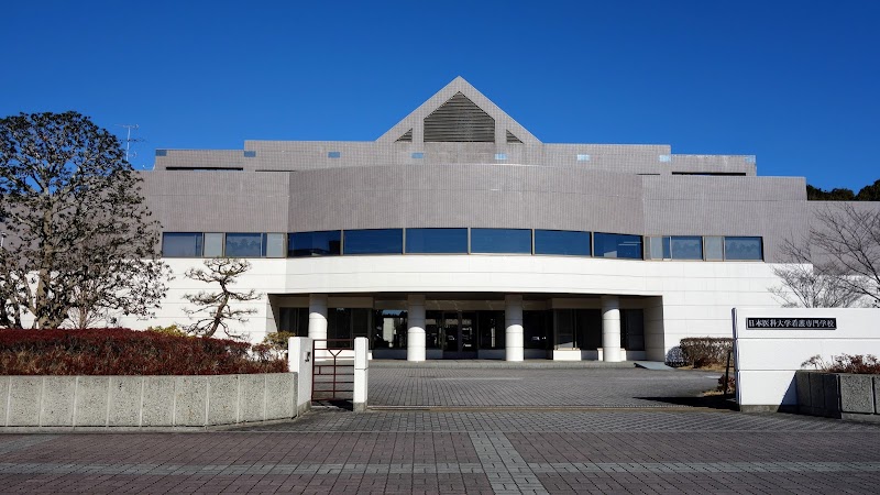 日本医科大学 看護専門学校