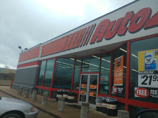 Auto Parts Store «AutoZone», reviews and photos, 817 Porter Wagoner Blvd, West Plains, MO 65775, USA