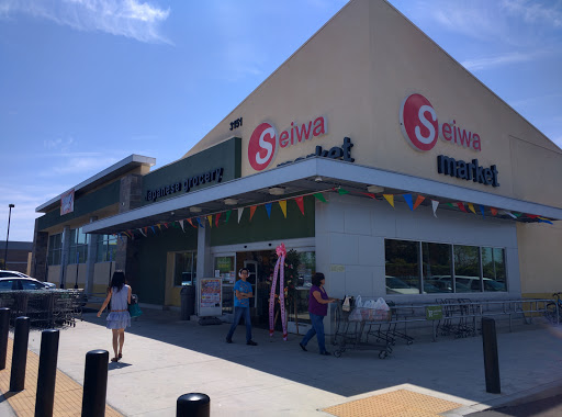 Japanese Grocery Store «Seiwa Market», reviews and photos, 3151 Harbor Blvd, Costa Mesa, CA 92626, USA