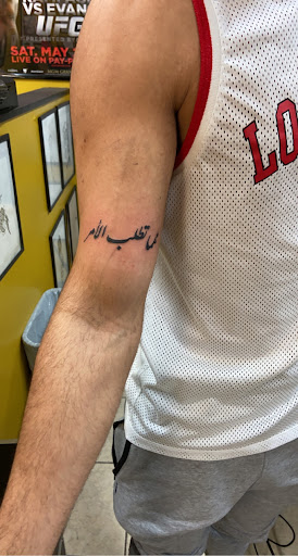 Explore date of birth tattoo ideas, creative tattoo ideas in Altamonte Springs, available at Very Good Tattoo