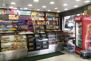 Shree Asian Bakery Stores image
