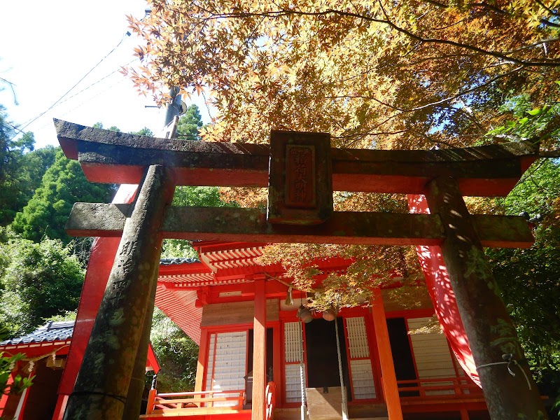 黒木稲荷神社