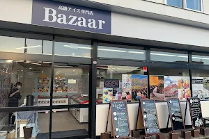 高級アイス専門店 Bazaar image