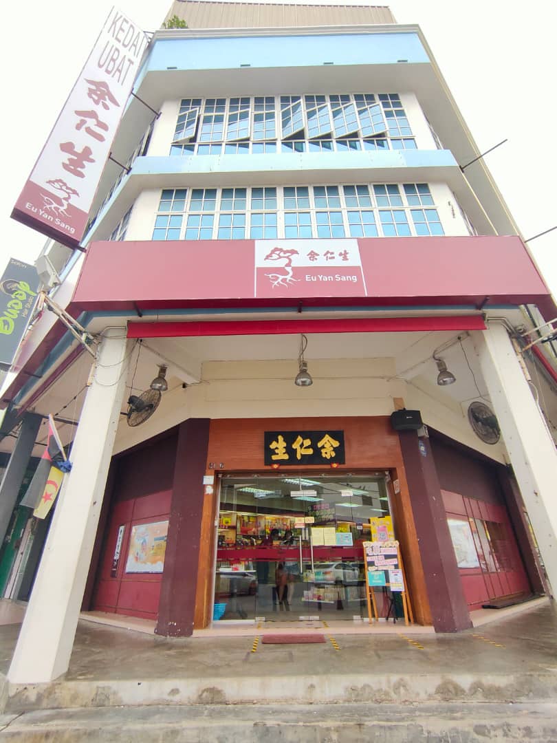 Eu Yan Sang Retail Store - Johor Muar Shoplot