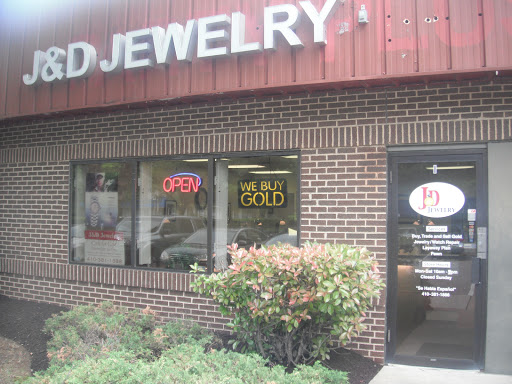 J & D Jewelry, 6656 Dobbin Rd i, Columbia, MD 21045, USA, 