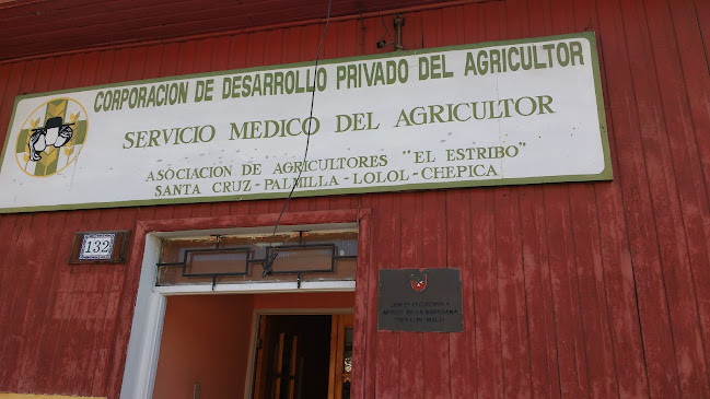 Servicio Médico del Agricultor - Santa Cruz