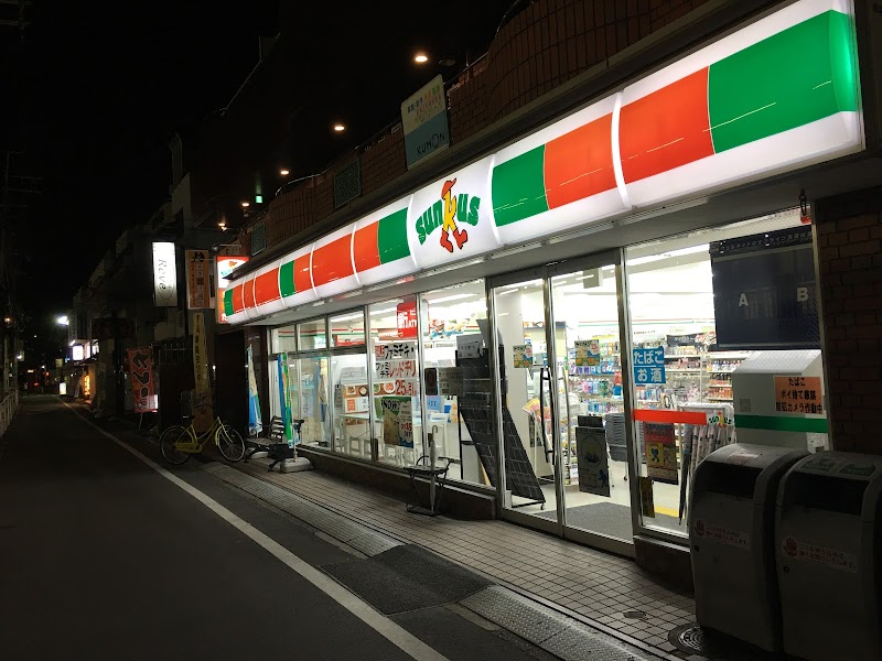 ファミリーマート 尼崎武庫之荘駅前店