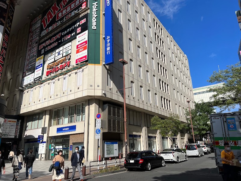 みずほ銀行 横浜駅前支店