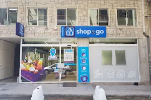 AB Shop & Go image