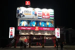 V-Mart - Muzaffarpur image