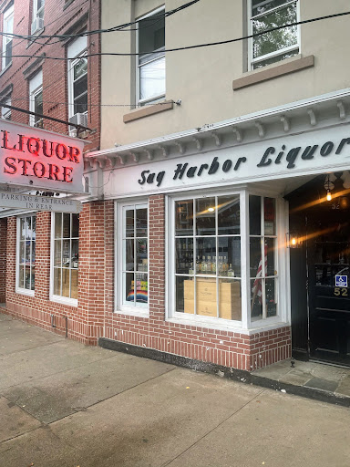 Liquor Store «Sag Harbor Liquor Store», reviews and photos, 52 Main St, Sag Harbor, NY 11963, USA