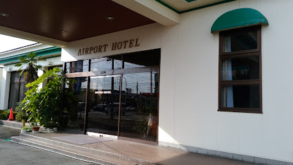 エアポートホテル