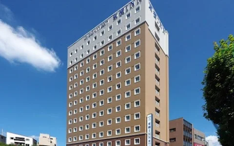 Toyoko Inn Toride Higashiguchi image