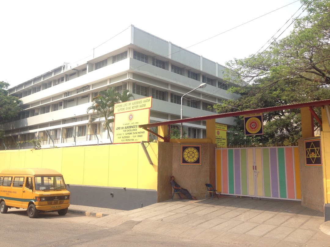 Sri Aurobindo Memorial School