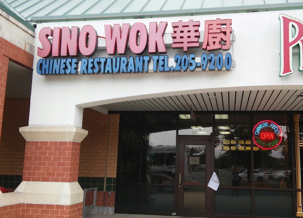 Sinowok Restaurant 08360