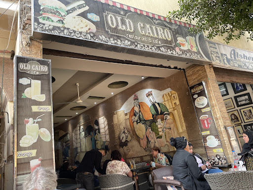 Old Cairo Restaurant & Cafe
