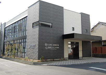 アクタガワ 生活リハビリ静岡中央 デイサービスセンター