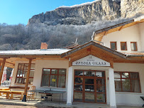 Ваканционно селище Орлова Скала