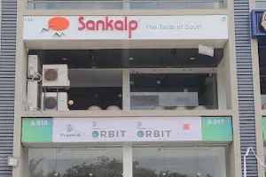 Sankalp Restaurant-Gandhinagar (Best Restaurant in gandhinagar) image