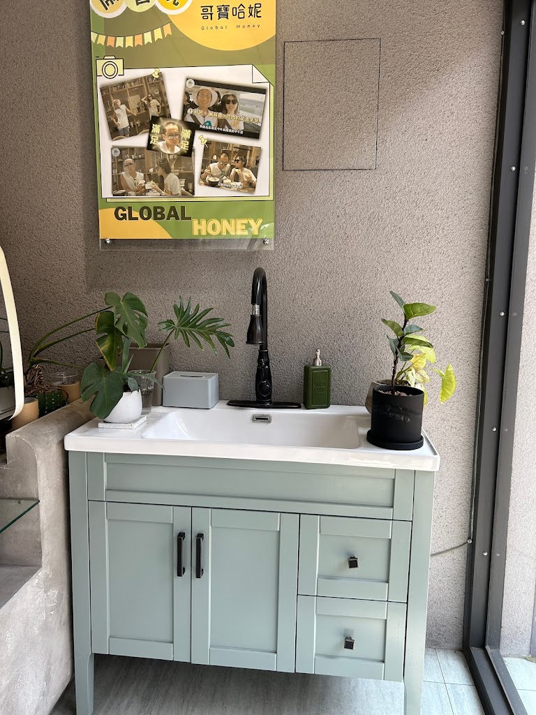 哥寶哈妮 的照片