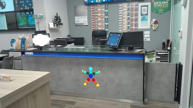 ΠΡΑΚΤΟΡΕΊΟ ΟΠΑΠ ΓΕΩΡΓΑΚΗΣ