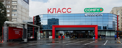 Olive oil shops in Kharkiv