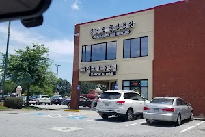 KPOP STORE in USA image