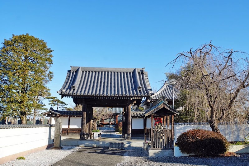 正眼寺