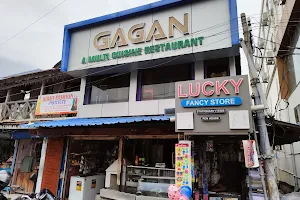 Gagan Restaurant image