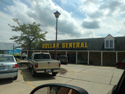Discount Store «Dollar General», reviews and photos, 971 Cherry St E, Canal Fulton, OH 44614, USA