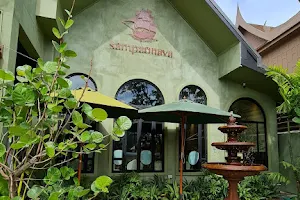 Sampaonava สำเภานาวา (ร้านอาหารริมท่าสำเภา จ.อยุธยา วิวพระปรางค์วัดพุทไธศวรรค์) image
