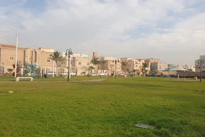 حديقة السلام - Al Salam Park image