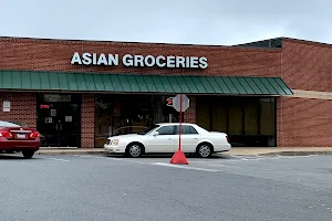 Asian Groceries (Since 1995) image