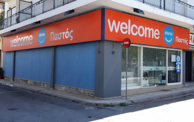 Welcome Stores (ΠΑΣΤΟΣ) - Χαλκίδα