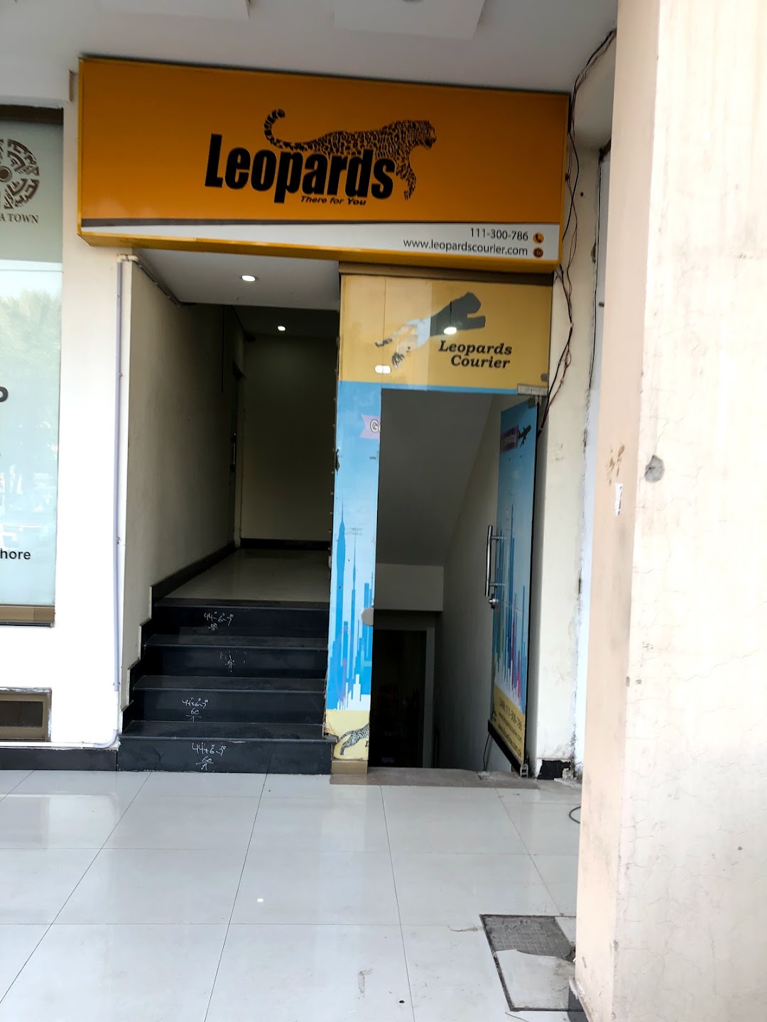 Leopards Courier Service Bahria Town Lahore