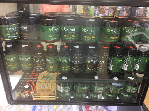 Vaporizer Store «Lil Buddha Vapor & Smoke Shop», reviews and photos, 6916 Big Bend Rd, Gibsonton, FL 33534, USA